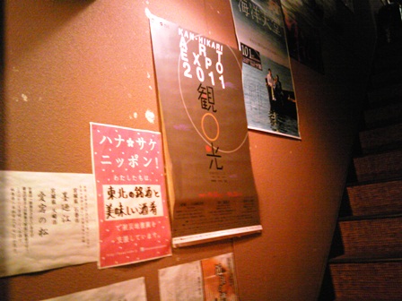 111016_181735.jpg